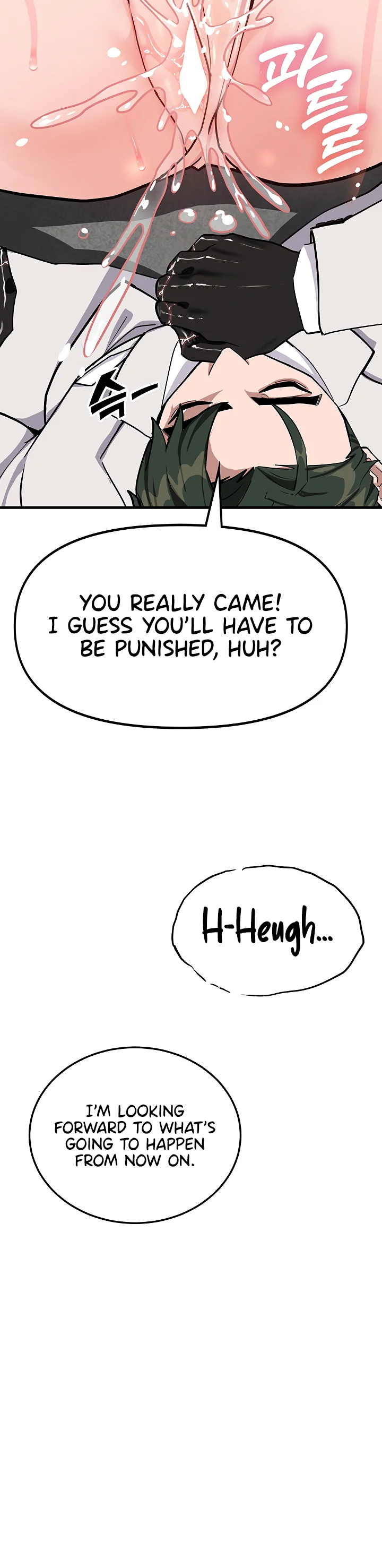 A Magical Girl Never Loses Chapter 2 page 17
