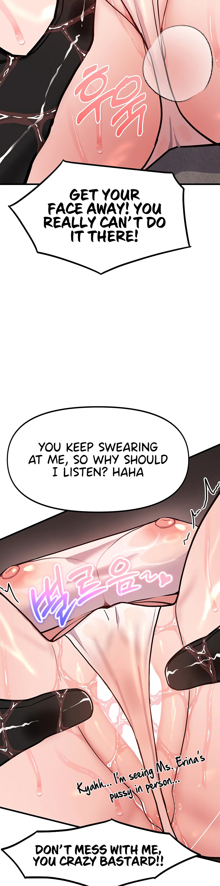 A Magical Girl Never Loses Chapter 2 page 9