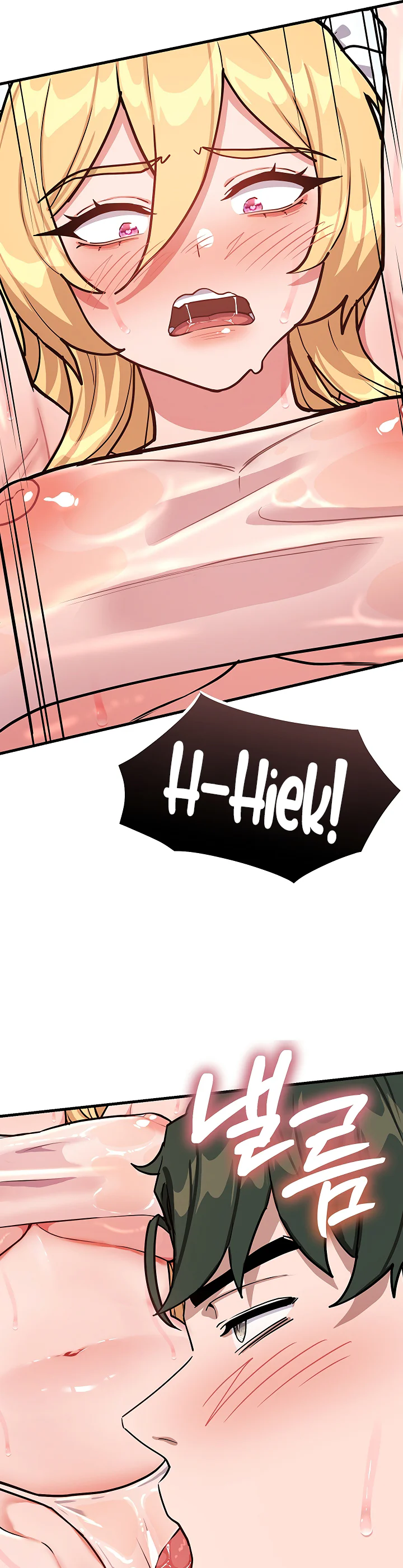 A Magical Girl Never Loses Chapter 2 page 11