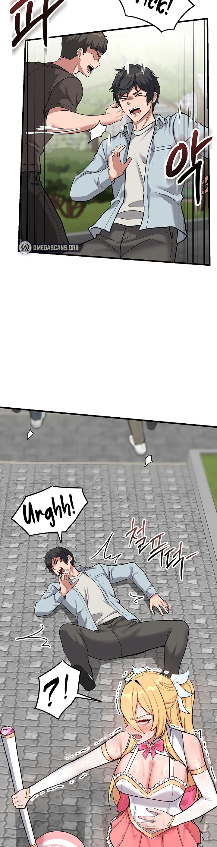 A Magical Girl Never Loses Chapter 3 page 22