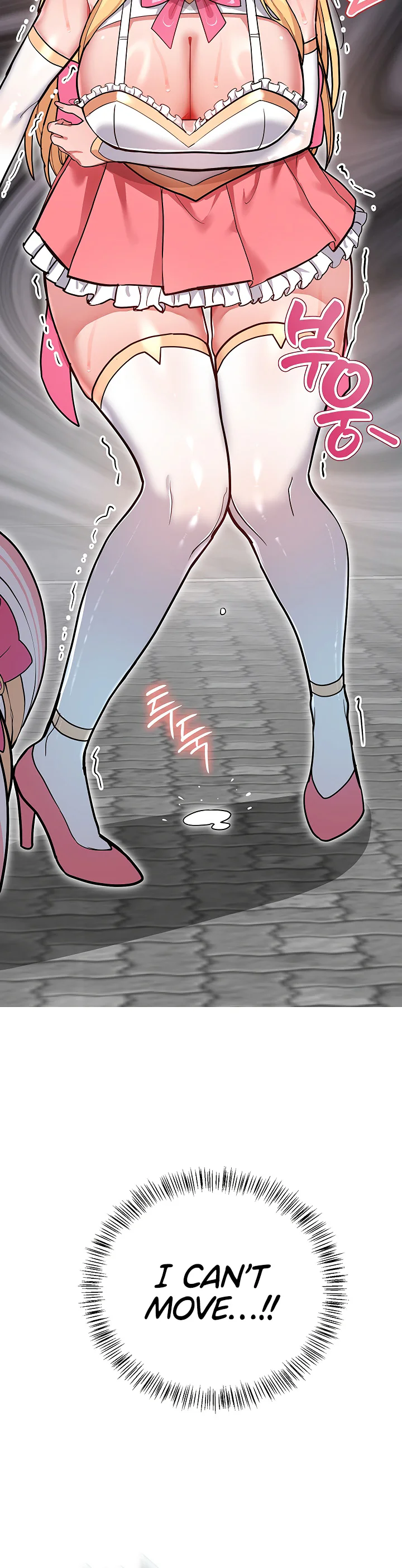 A Magical Girl Never Loses Chapter 3 page 25