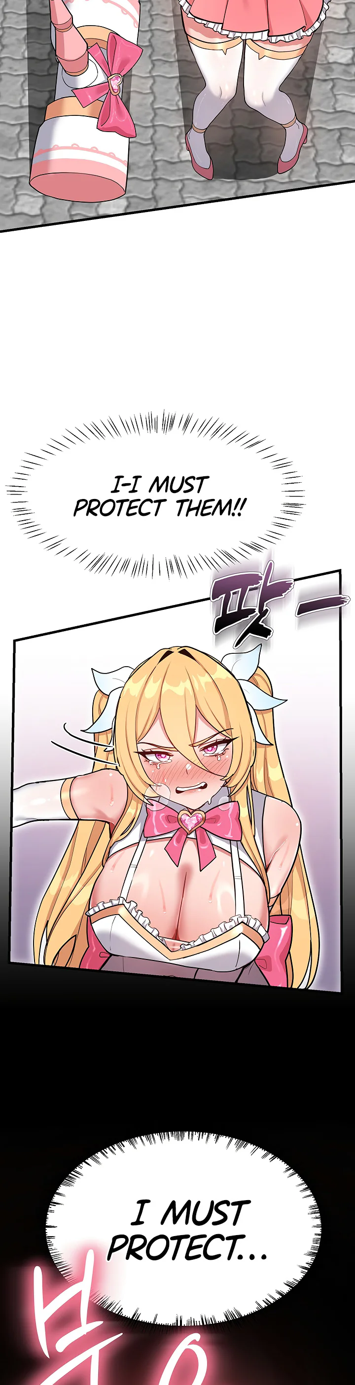 A Magical Girl Never Loses Chapter 3 page 23