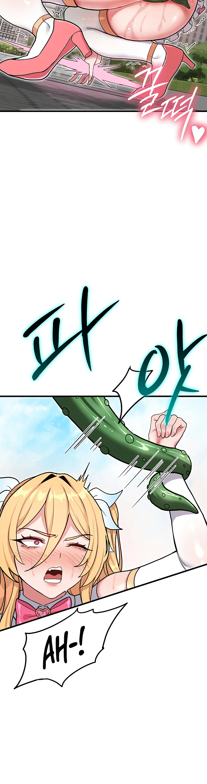 A Magical Girl Never Loses Chapter 4 page 10