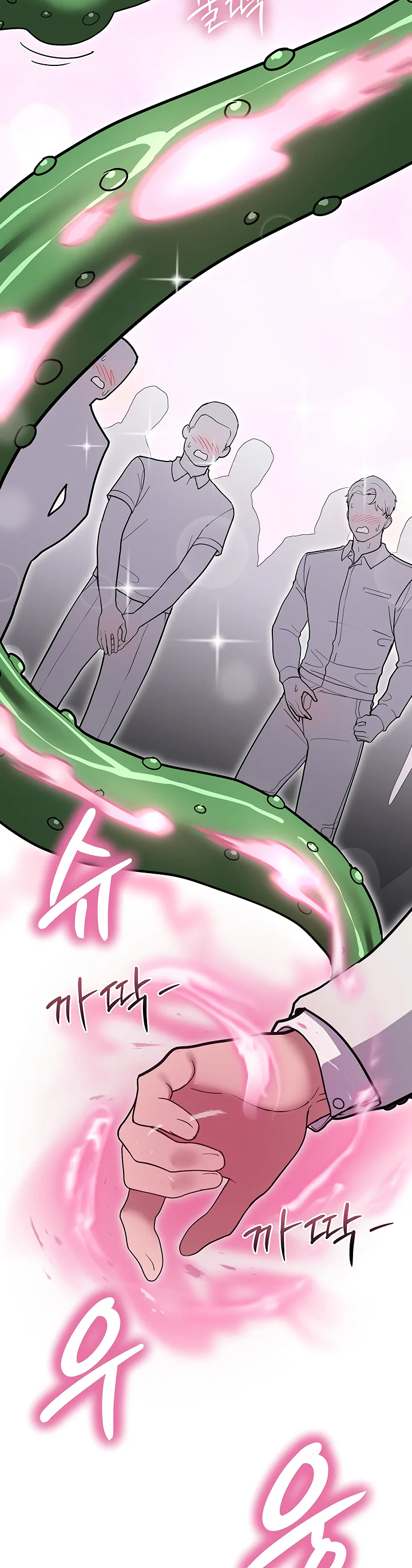 A Magical Girl Never Loses Chapter 4 page 27