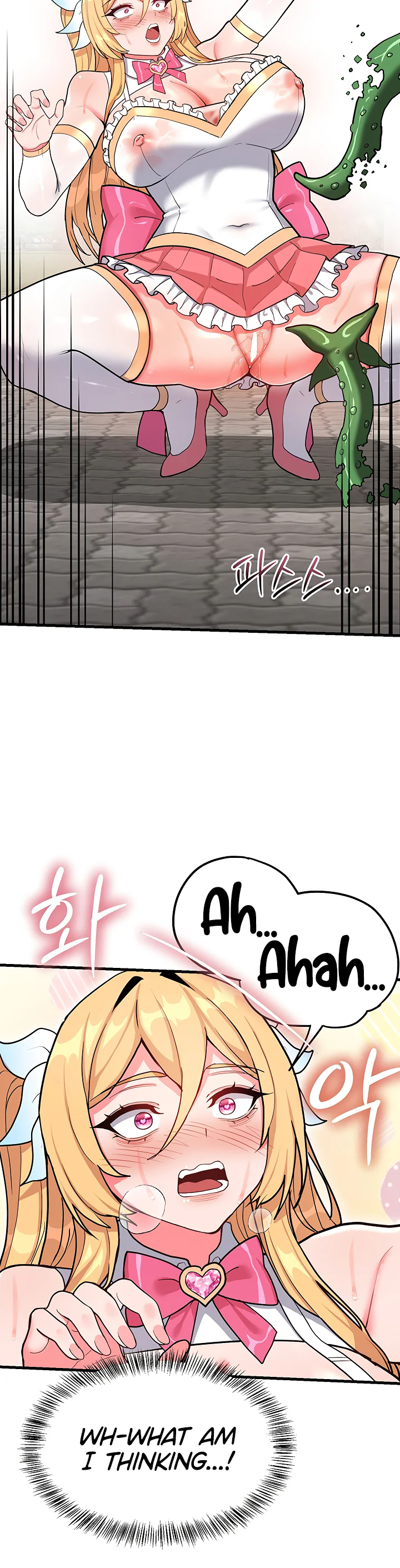 A Magical Girl Never Loses Chapter 4 page 33