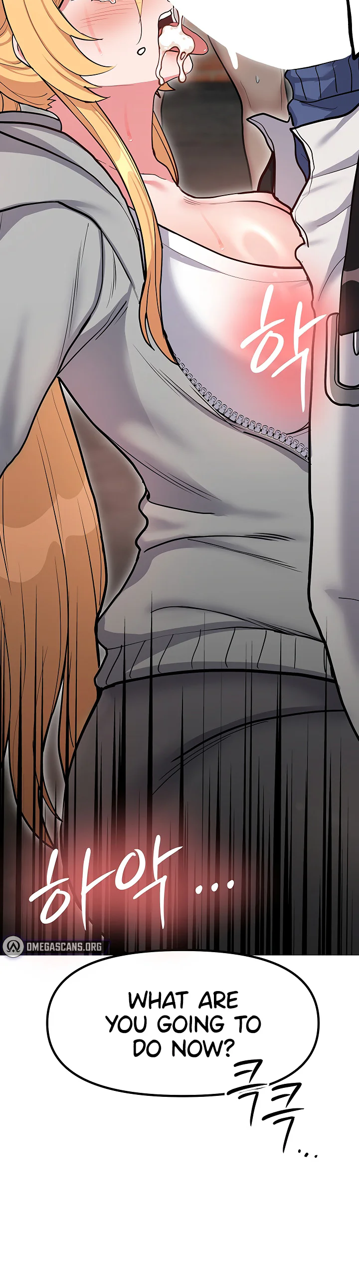 A Magical Girl Never Loses Chapter 6 page 38