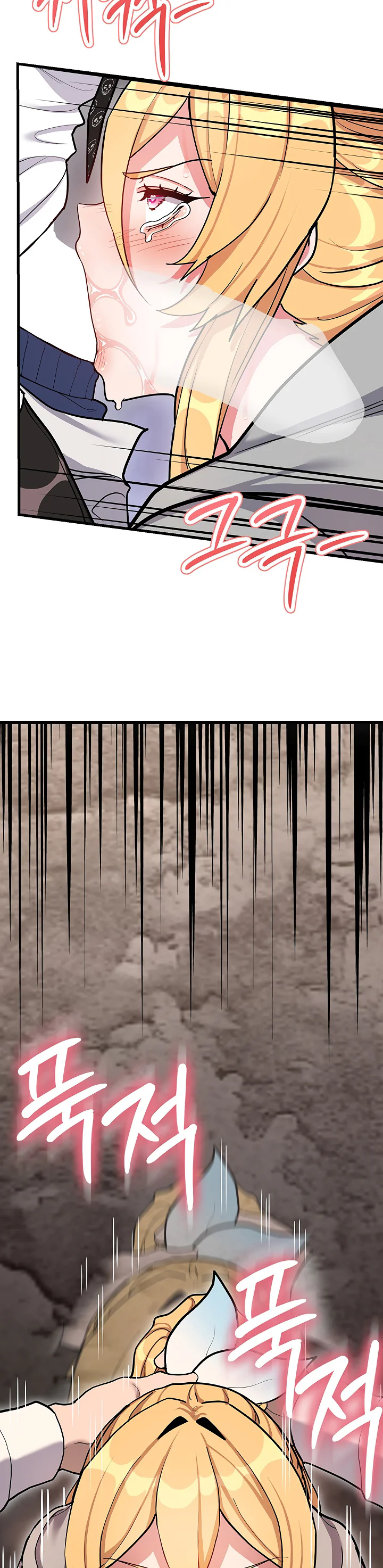 A Magical Girl Never Loses Chapter 6 page 9