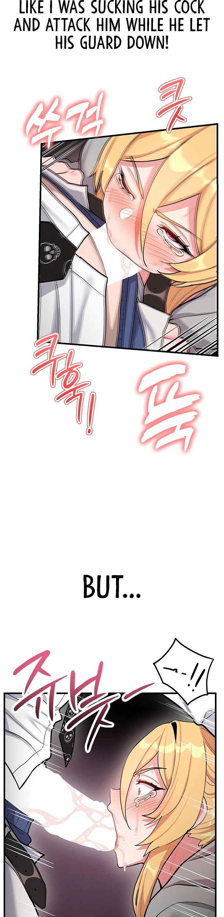 A Magical Girl Never Loses Chapter 6 page 7