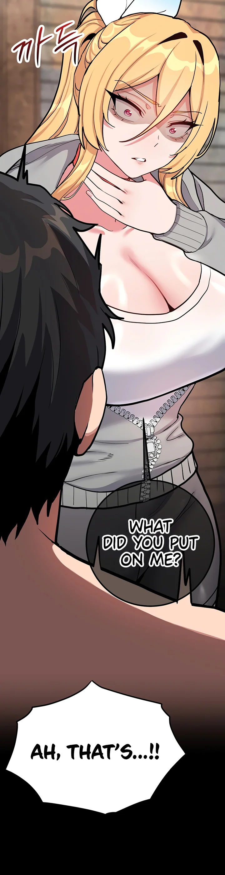 A Magical Girl Never Loses Chapter 7 page 27