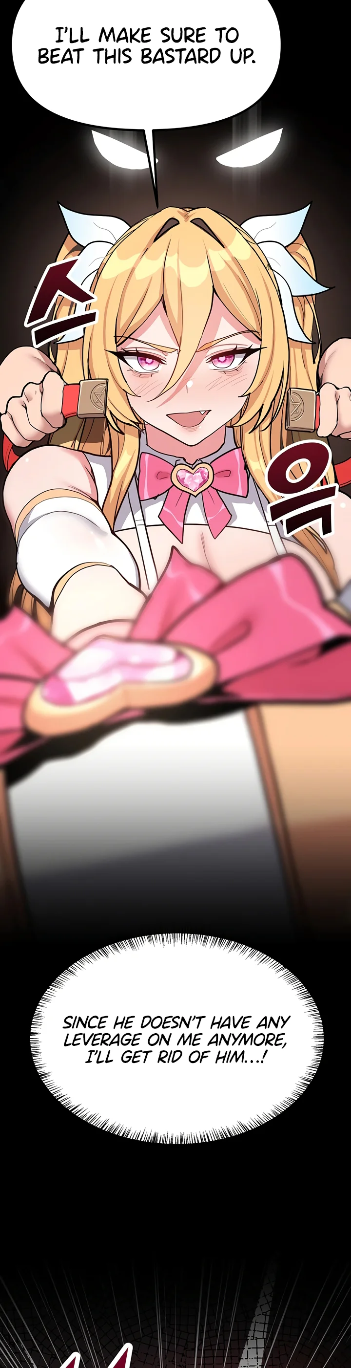 A Magical Girl Never Loses Chapter 7 page 24