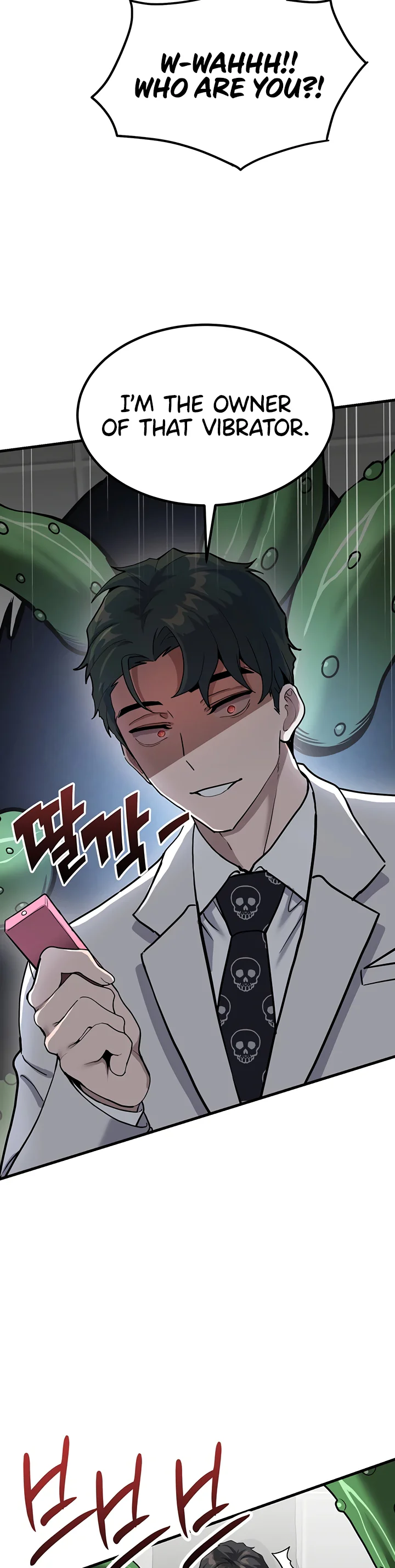 A Magical Girl Never Loses Chapter 7 page 32