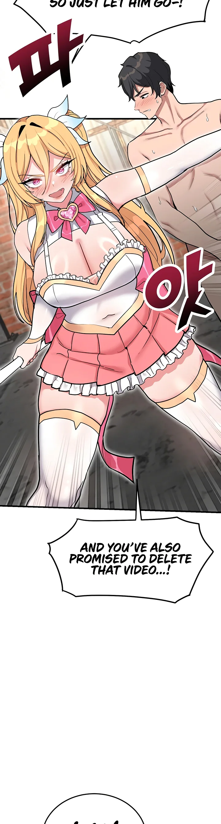 A Magical Girl Never Loses Chapter 7 page 17