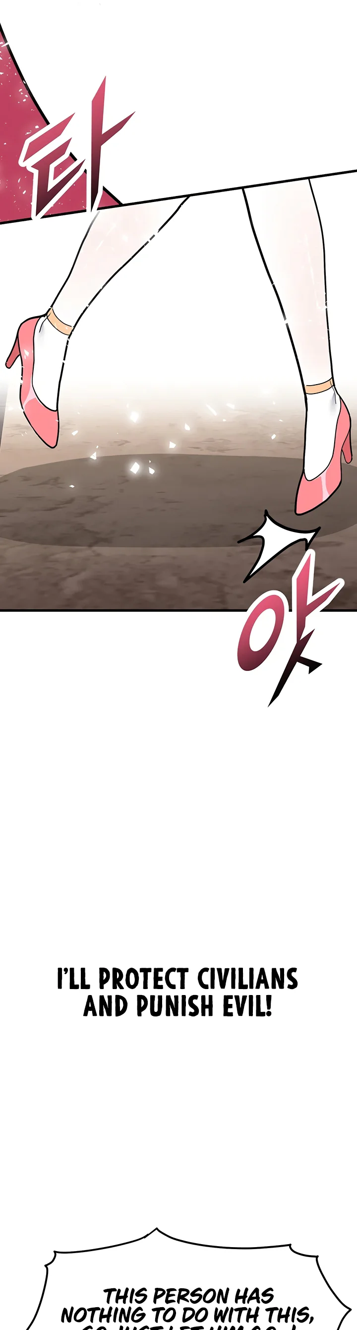 A Magical Girl Never Loses Chapter 7 page 16