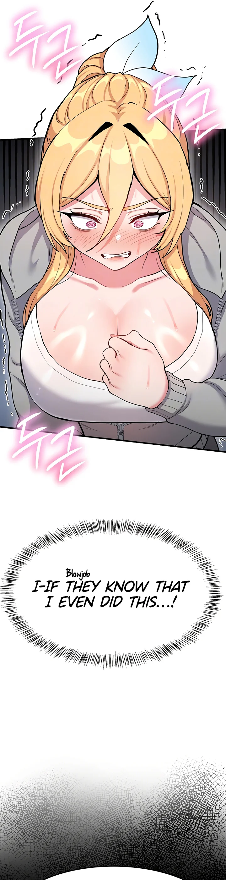 A Magical Girl Never Loses Chapter 7 page 11