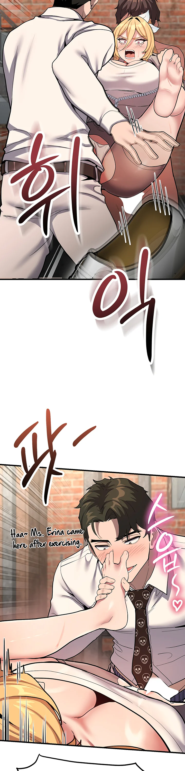 A Magical Girl Never Loses Chapter 8 page 14