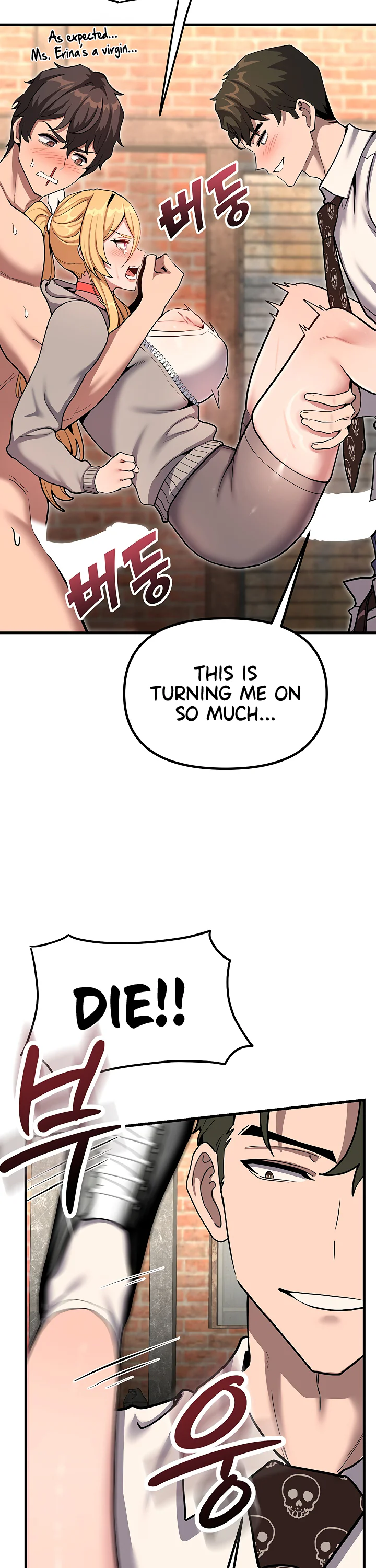A Magical Girl Never Loses Chapter 8 page 12