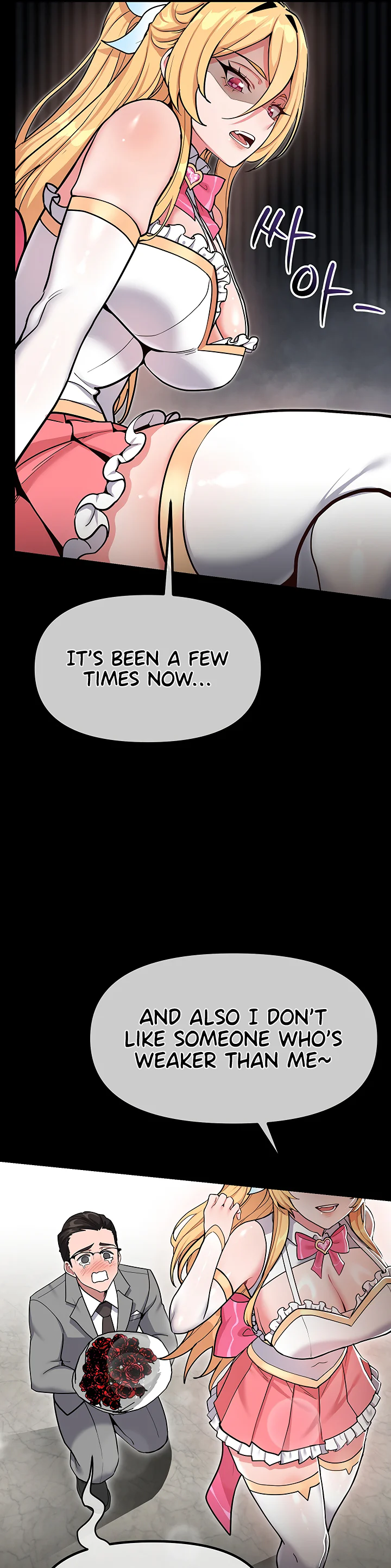 A Magical Girl Never Loses Chapter 8 page 6
