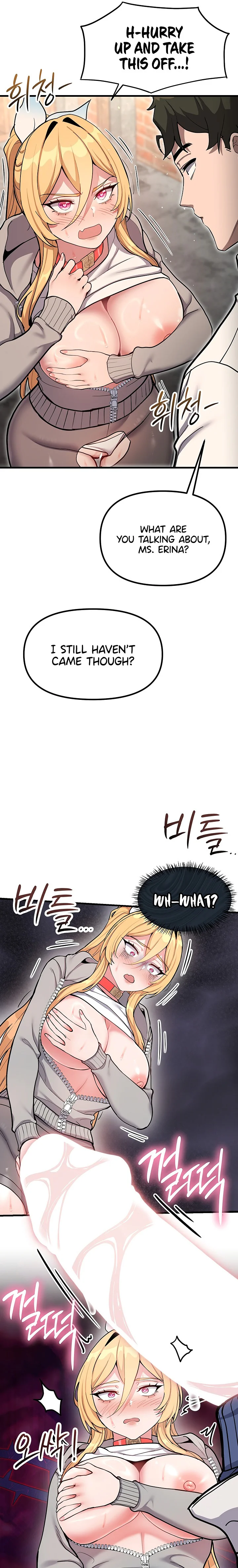 A Magical Girl Never Loses Chapter 9 page 6