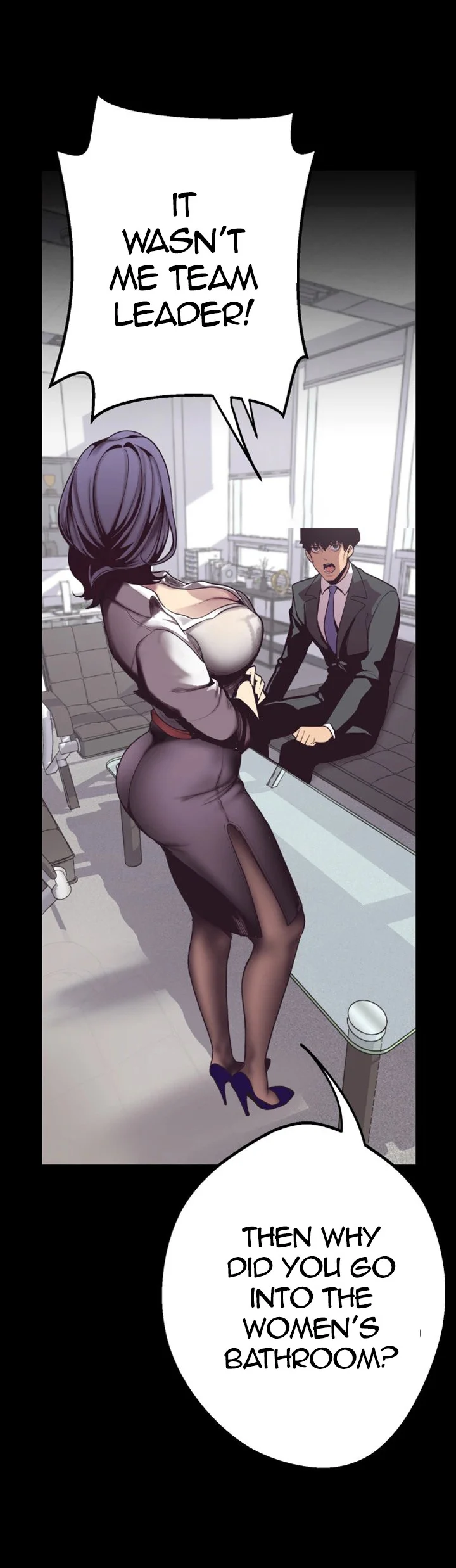 A Wonderful New World Chapter 1 page 73