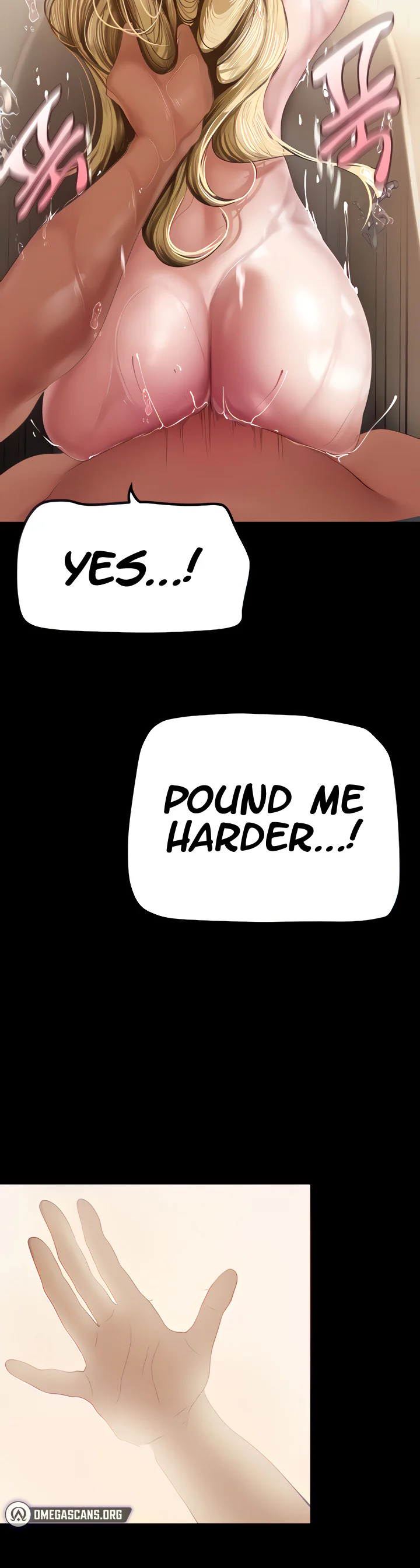 A Wonderful New World Chapter 182 page 7