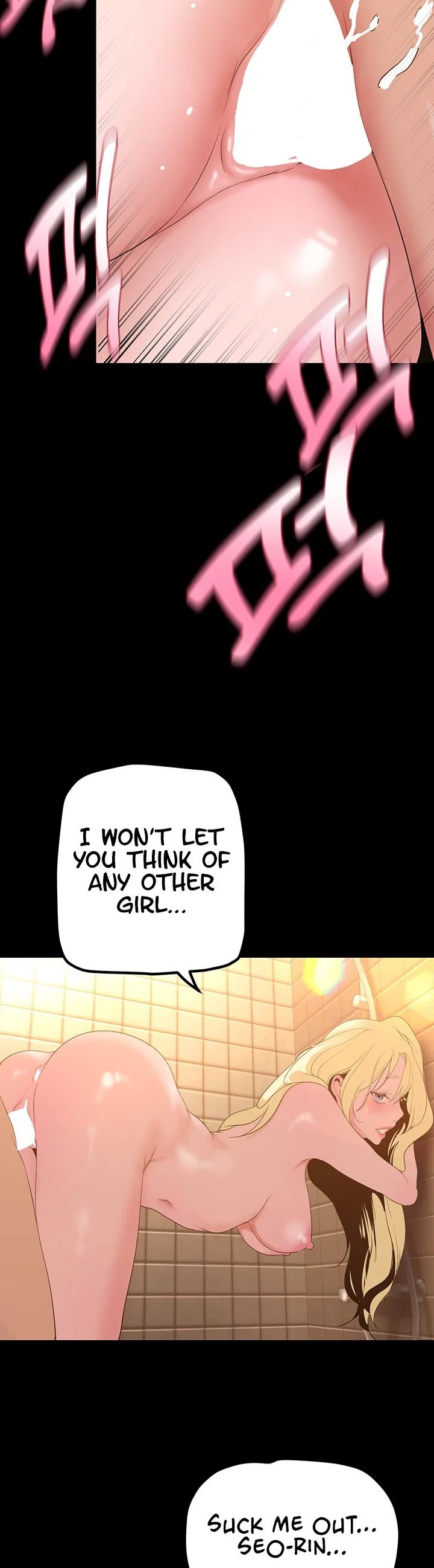 A Wonderful New World Chapter 182 page 2