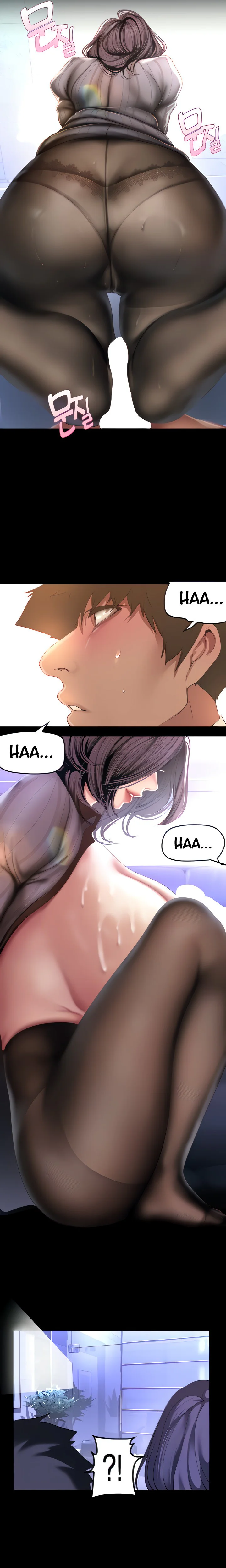 A Wonderful New World Chapter 186 page 8
