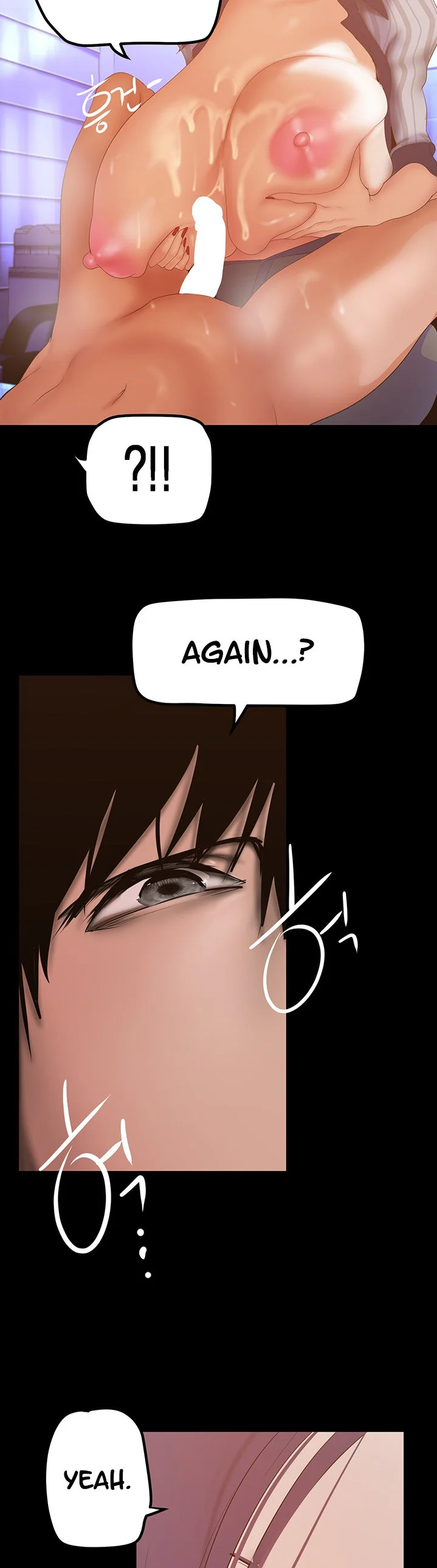 A Wonderful New World Chapter 186 page 4