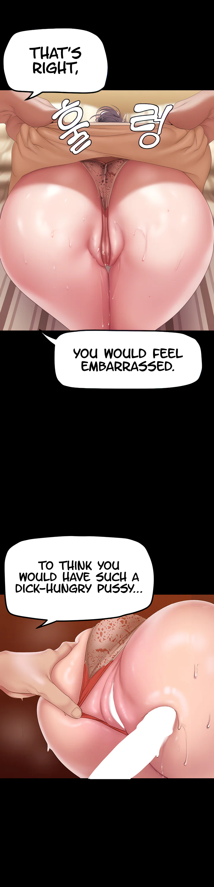 A Wonderful New World Chapter 189 page 15