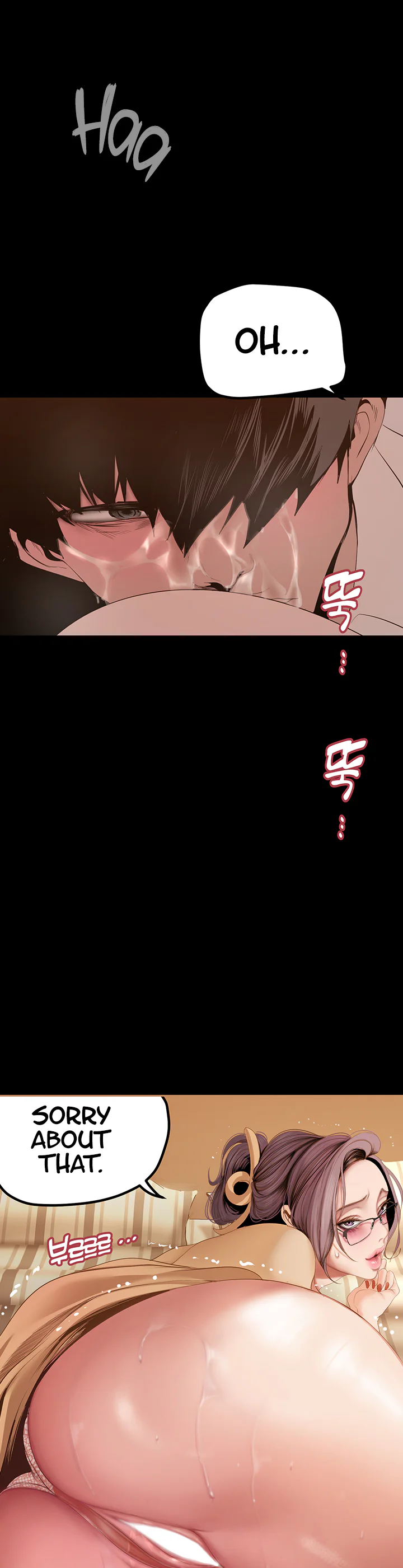A Wonderful New World Chapter 189 page 38