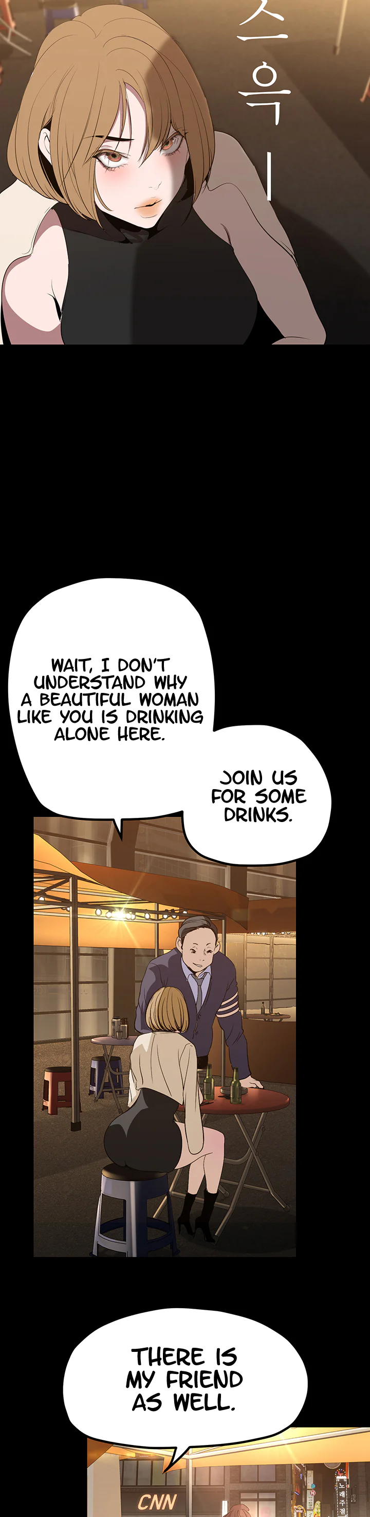 A Wonderful New World Chapter 189 page 23