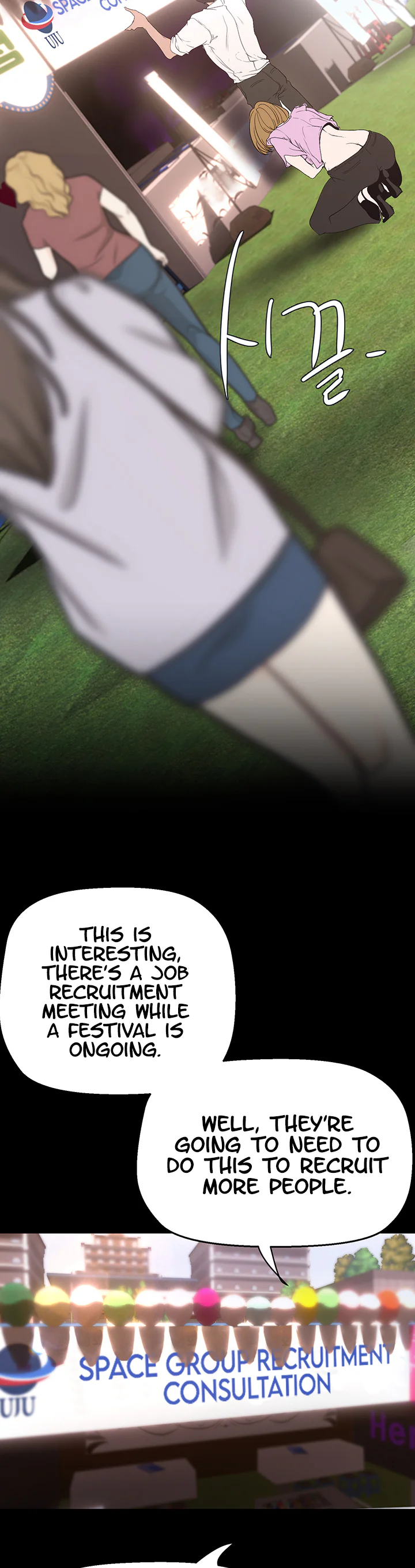 A Wonderful New World Chapter 192 page 29