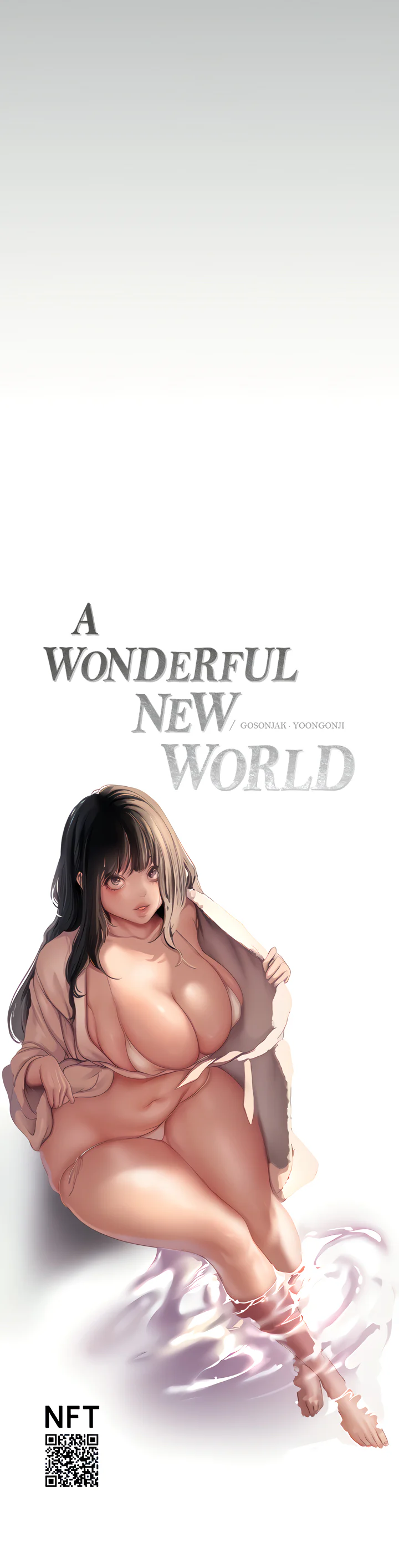 A Wonderful New World Chapter 193 page 12