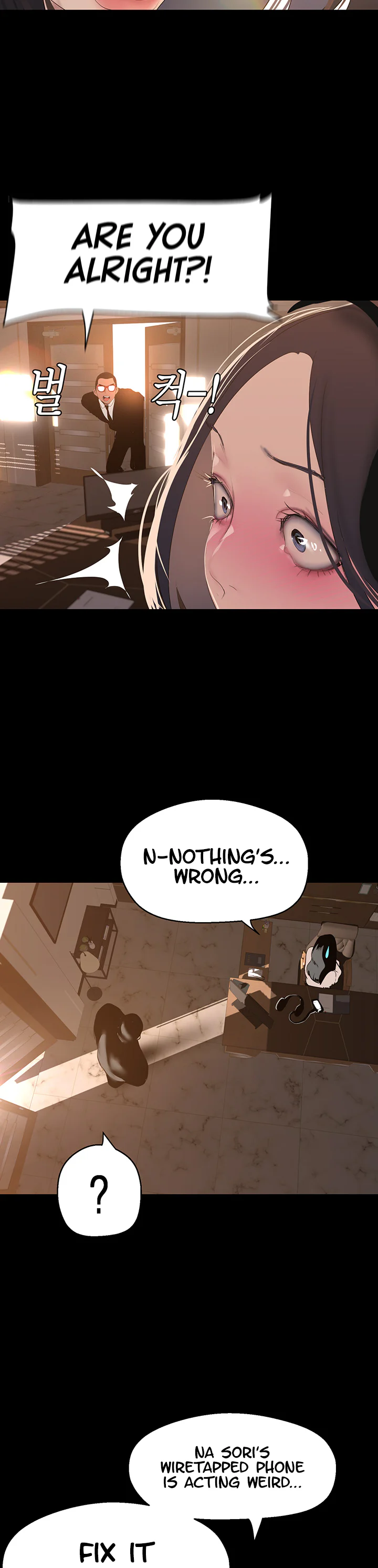 A Wonderful New World Chapter 194 page 27