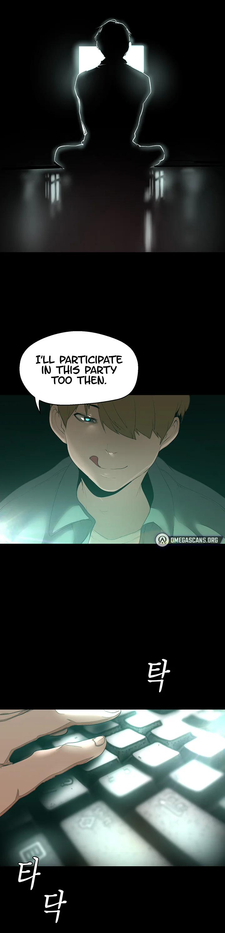 A Wonderful New World Chapter 194 page 23