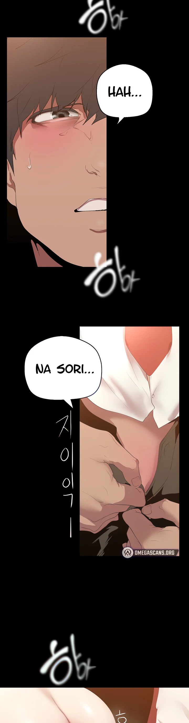 A Wonderful New World Chapter 195 page 2