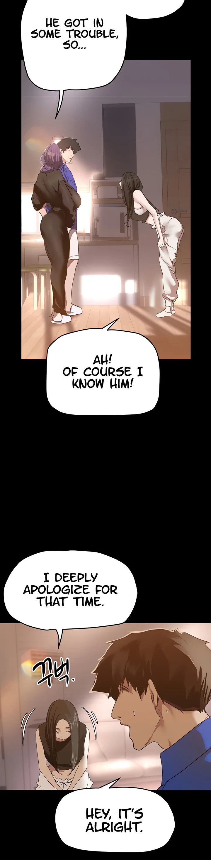 A Wonderful New World Chapter 197 page 34