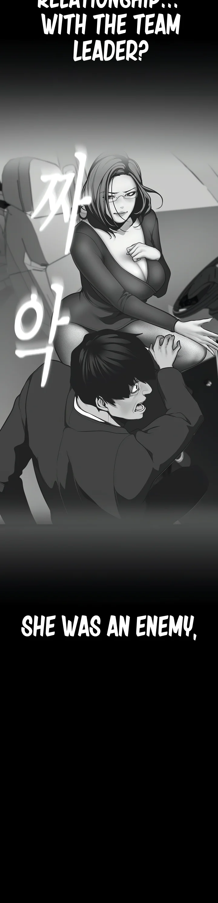 A Wonderful New World Chapter 198 page 30