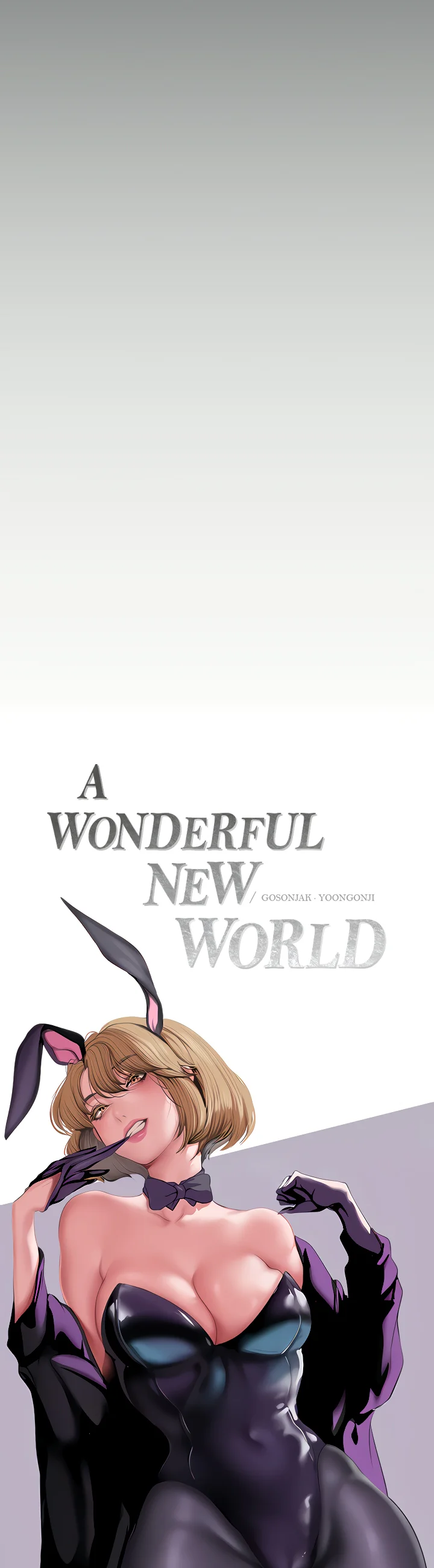 A Wonderful New World Chapter 200 page 19