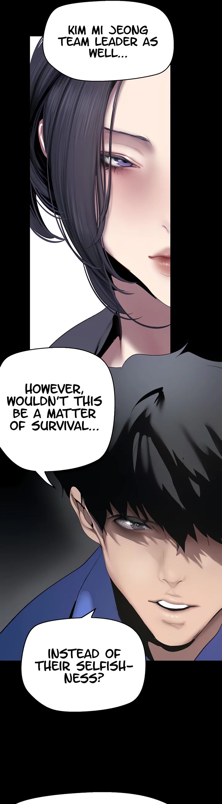 A Wonderful New World Chapter 203 page 15