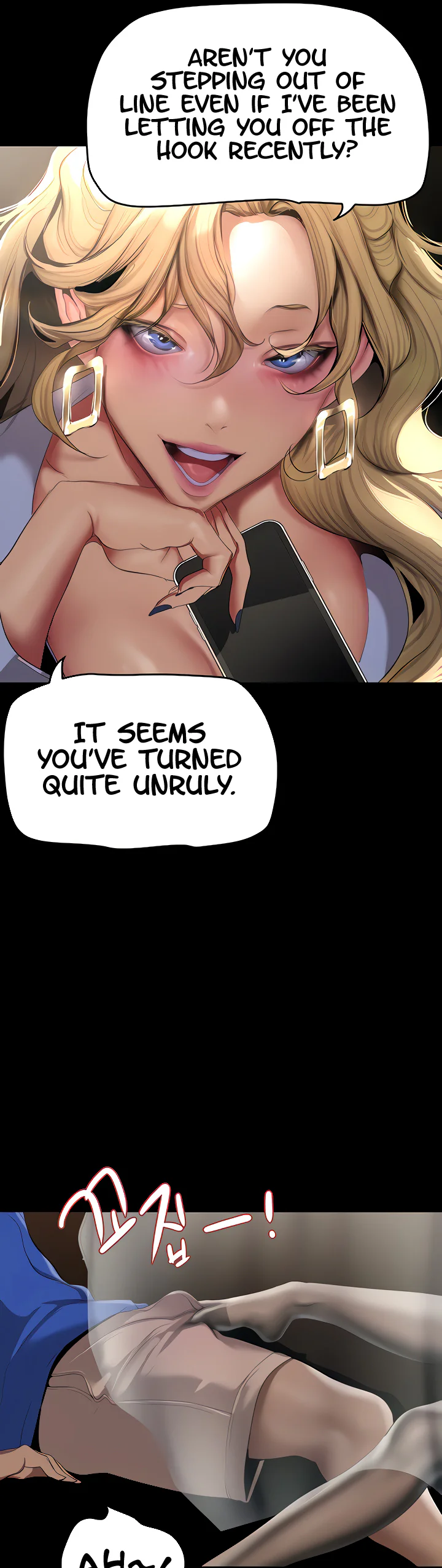 A Wonderful New World Chapter 203 page 29