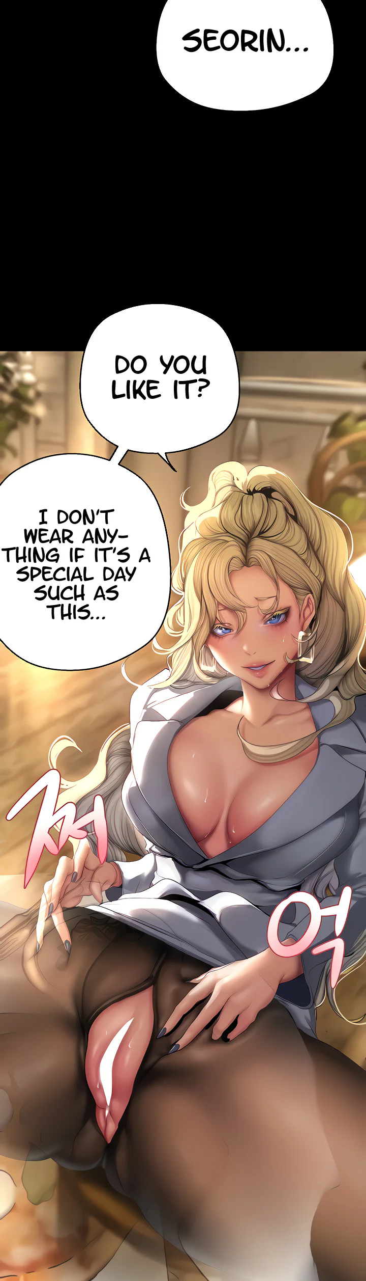 A Wonderful New World Chapter 203 page 22