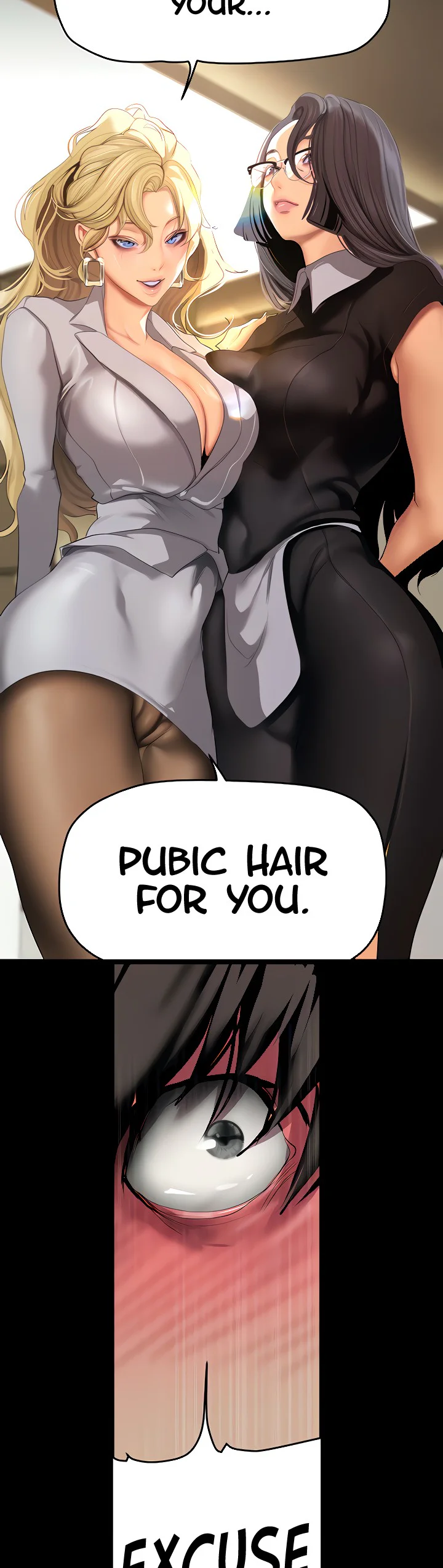 A Wonderful New World Chapter 204 page 2