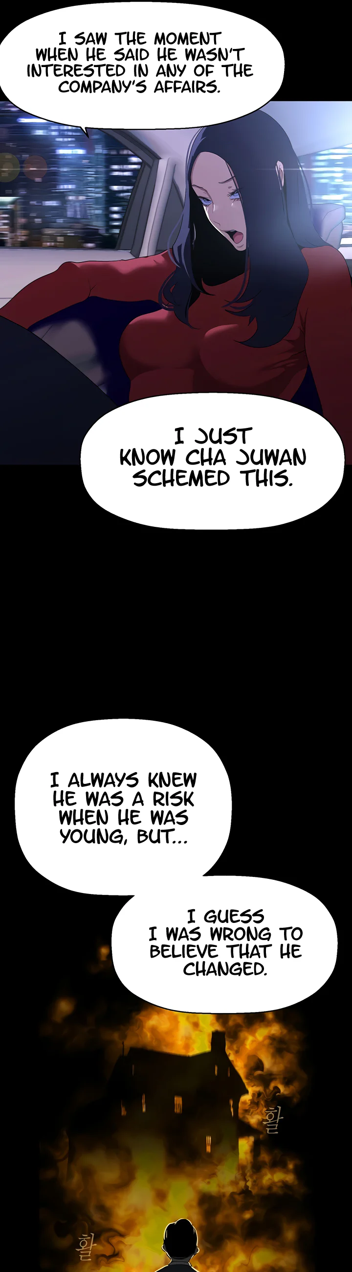 A Wonderful New World Chapter 207 page 36