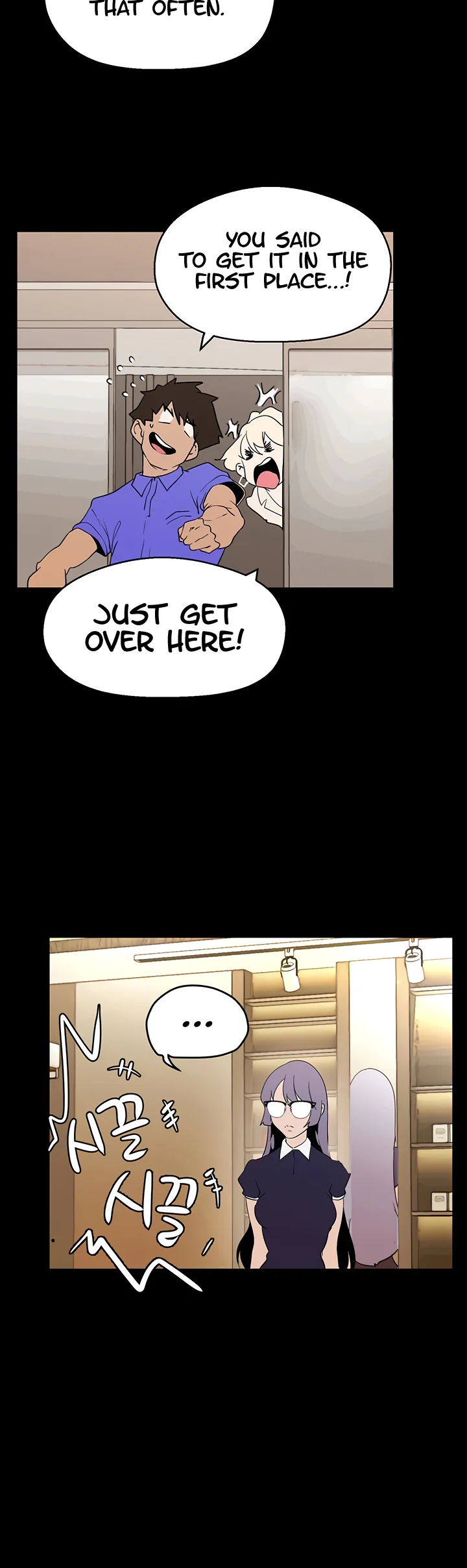 A Wonderful New World Chapter 208 page 24