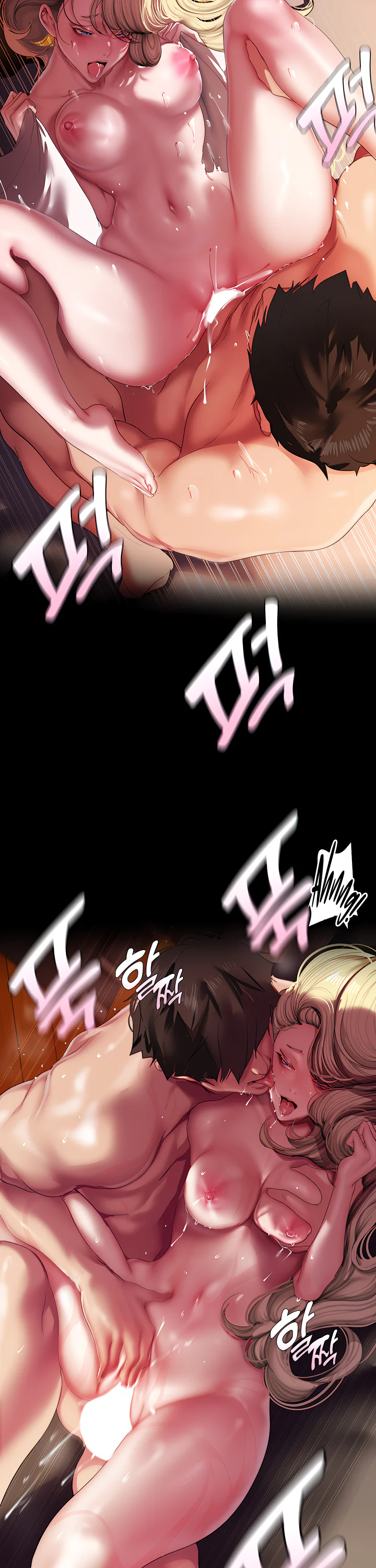A Wonderful New World Chapter 210 page 7