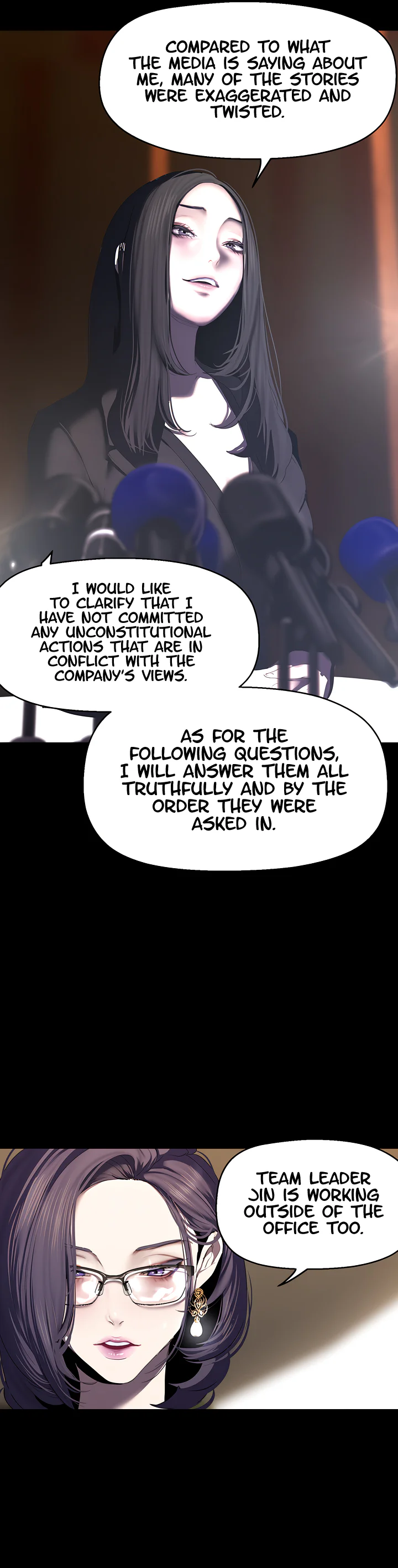 A Wonderful New World Chapter 211 page 16