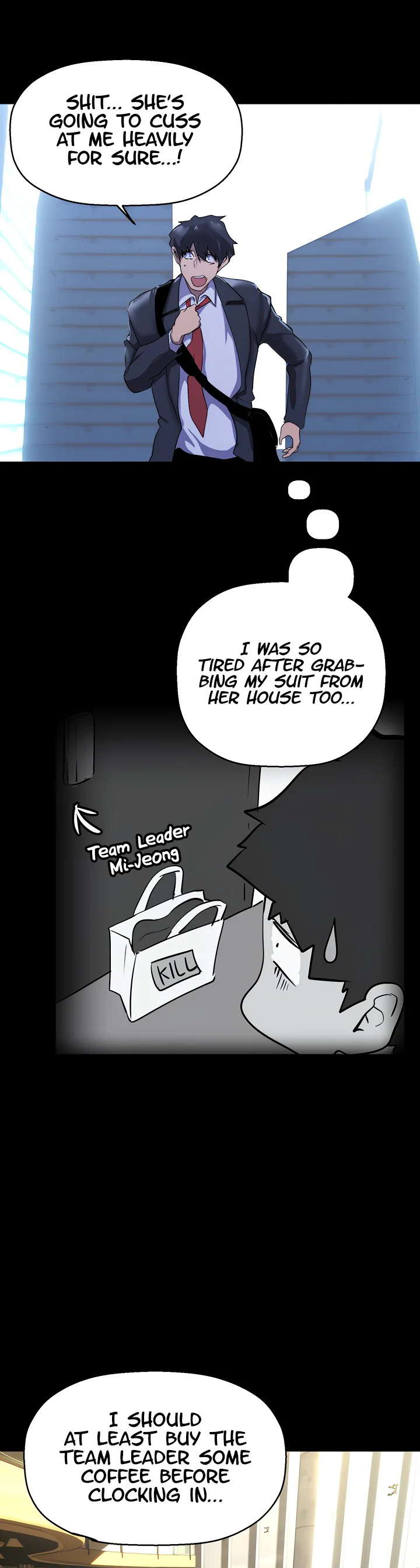 A Wonderful New World Chapter 211 page 2
