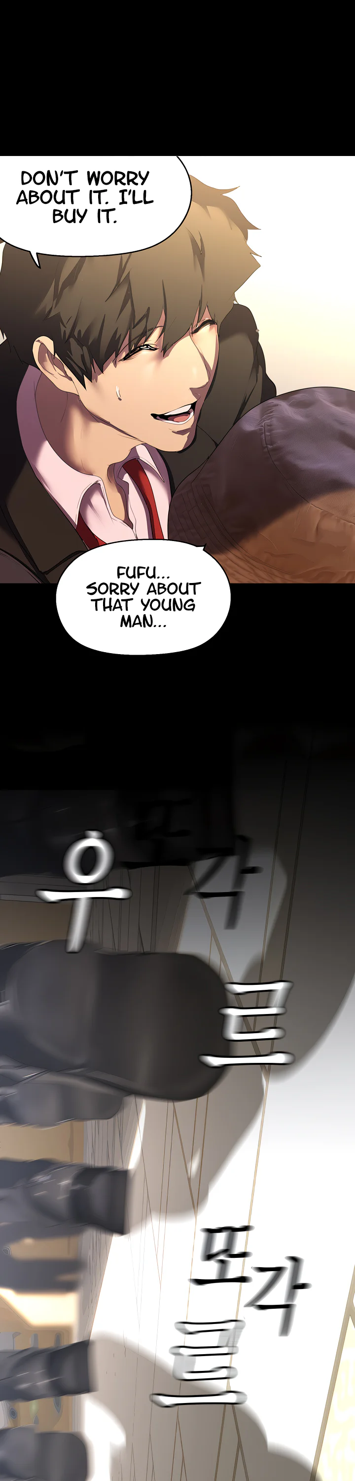 A Wonderful New World Chapter 211 page 7
