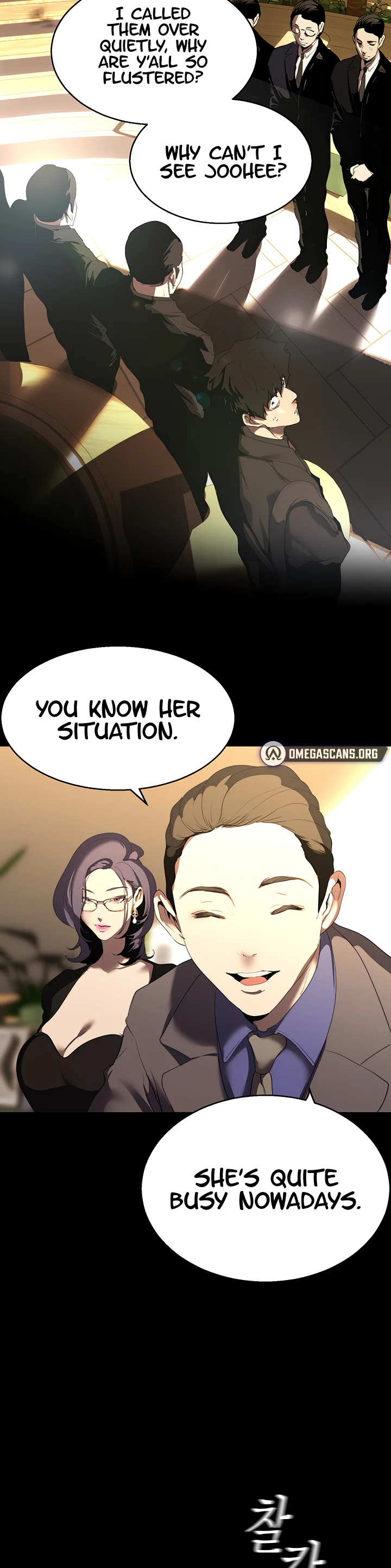 A Wonderful New World Chapter 211 page 13