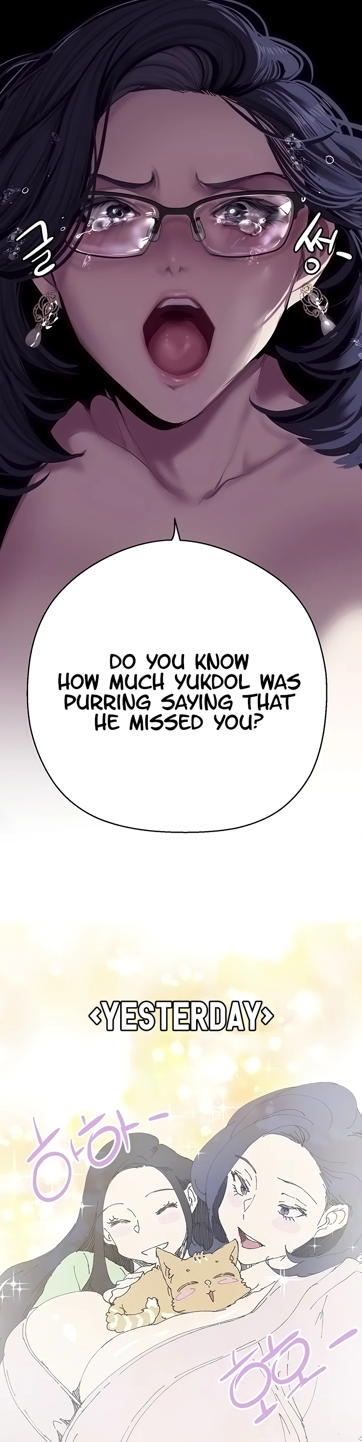 A Wonderful New World Chapter 212 page 34